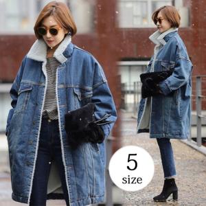 カジュアルボア 裏ボア デニム ロング ジージャン JKT ジャケット アウター【7261-n618a】【予約販売：15-20日】 宅込