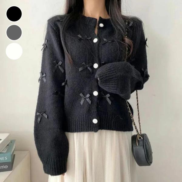 リボン付き ニット カーディガン カーデ シンプル 無地 ボタンバイカラー  韓国ファッション【ao...