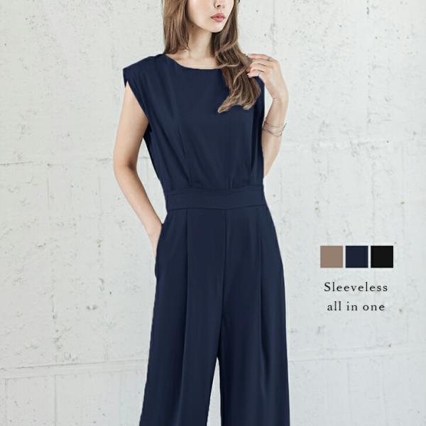 オールインワン ジャンプスーツ オケージョン 体型カバー レディース おすすめ おしゃれ  【ase...