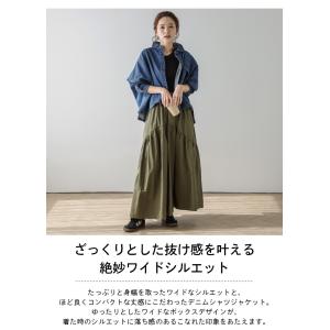 デニムジャケット シャツ ワイドシルエット ド...の詳細画像1
