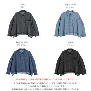デニムジャケット シャツ ワイドシルエット ド...の詳細画像2