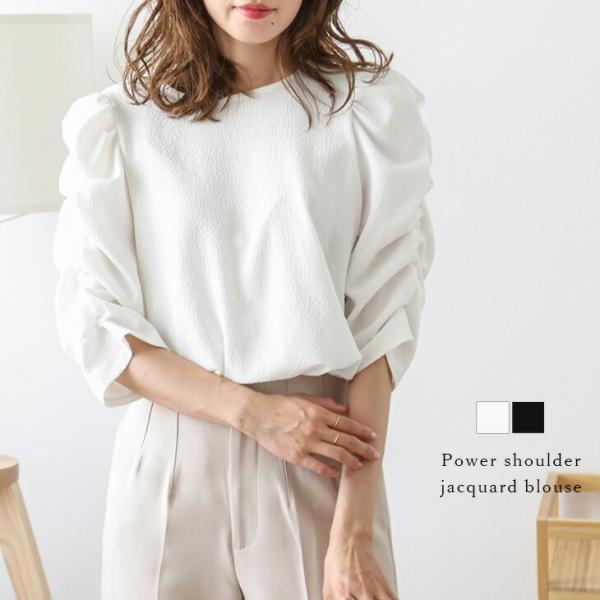 パワーショルダー ドット ジャガード ブラウス ギャザー ラウンドヘム トップス  【attpss2...
