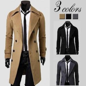 チェスターコート ロング コート トレンチ チェスター メンズ シングル【f02-s1816】【即納：2-5日】 宅込