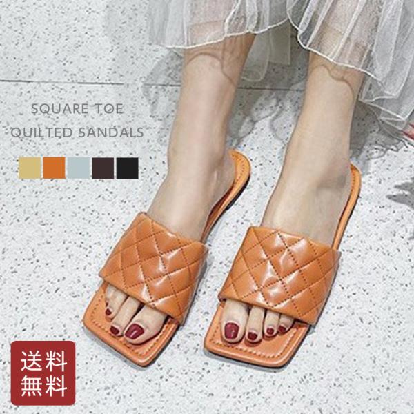 入荷済み！ ミュール サンダル キルティング スクエアトゥ スリッパ おしゃれ【k3-sl811】【...