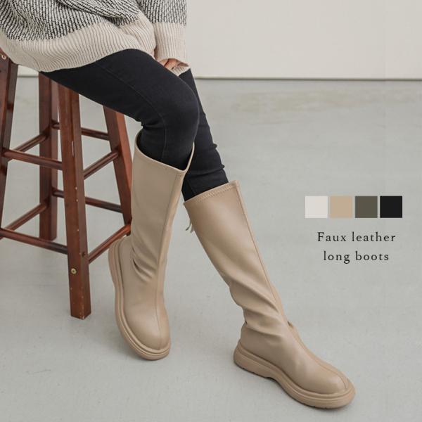 【残り僅か！秋人気商品】ロングブーツ ブーツ 合皮 ローヒール バックジップ ラウンドトゥ シンプル...