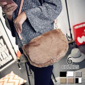 レディースバッグ ファーバッグ ポシェット ショルダーバッグ【kb-algbhywd】【即納：1-5営業日】 メ込2