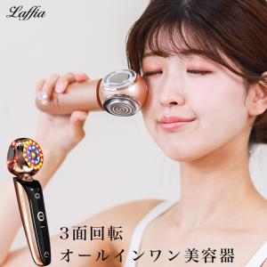 JOVS（ジョブズ） 【在庫限りの処分特価！】JOVS Blacken 光美顔器 DPL