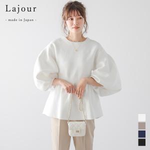 ボリュームスリーブ ペプラムシルエット プルオーバー レディース【laj-011】【即納：1-5営業日】【送料無料】60込