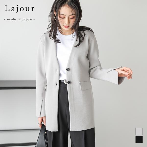 ニットジャケット ノーカラー ダブルボタン オフィス キレイめ 袖スリット 細見え  【laj25-...