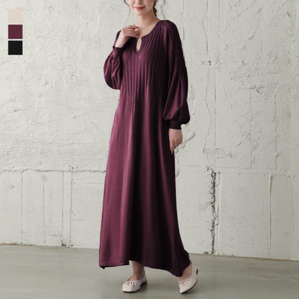 ニット ワンピース ロング Vネック ニットワンピ 長袖 ブラック 2023秋【lgww-af121...