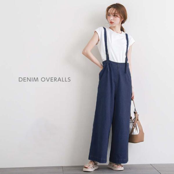 入荷済み！ サロペット パンツ デニム オールインワン ワイドパンツ 楽ちん 【lgww-ah400...