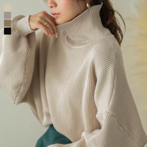ニット セーター バルーン袖  レディース ハイネック ざっくり 【lgww-ak0662】【to25】【即納：1-5営業日】【送料無料】宅込