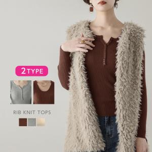 選べる4TYPEニット リブ プチプラ 定番 ベーシック セーター ラウンドネック【lgww-at2106】【to25】【即納：1-5営業日】【送料無料】メ込2