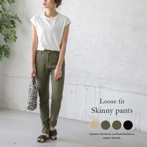 スキニーパンツ レディース チノパン スキニー ボトムス パンツ ロングパンツ  【lgww-at2252】【即納：1-5営業日】【送料無料】メ込