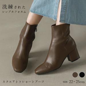 ショートブーツ レディース ブーツ サイドジップ スクエアトゥ ショート丈 ヒール  【lgww-at2765】【即納：2-5日】【送料無料】宅込