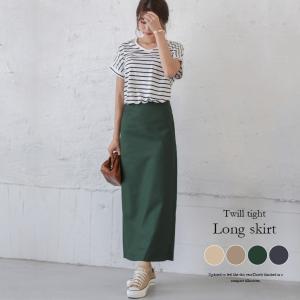 タイト ロングスカート スカート ロング レディース タイトスカート スリット  【lgww-at3306】【即納：2-5日】【送料無料】メ込