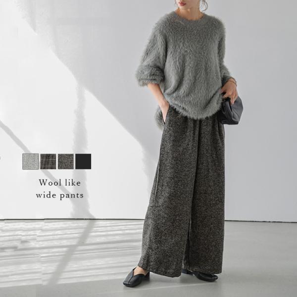 ワイドパンツ パンツ レディース 楽ちん ウエストゴム【lgww-at4160】【即納：1-5営業日...