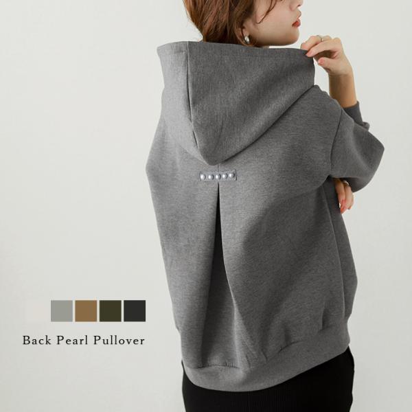 バックパール プルオーバー パーカー【lgww-at4454】【即納&amp;予約：11月20日入荷予定順次...