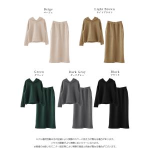 ダンボール セットアップ スカート 上下セット...の詳細画像2