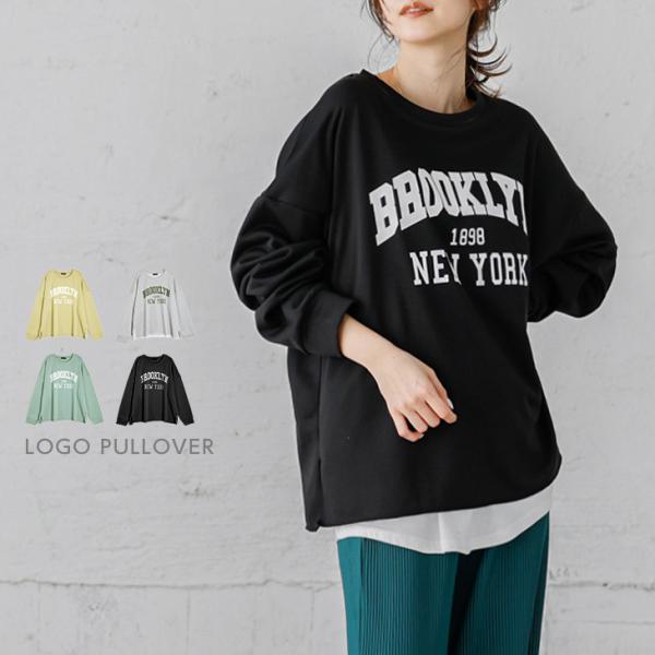 トレーナー オーバーサイズ プルオーバー 長袖 トップス ロゴ カジュアル 【lgww-at5060...