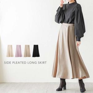 サイドプリーツ スカート ロング丈 ボトムス  ウエストゴム