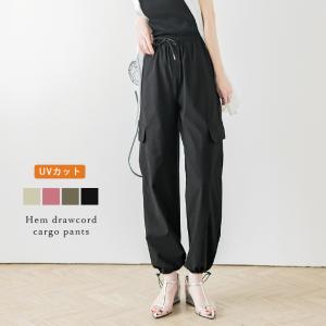 ドロスト ロングパンツ ボトムス 総ゴム UVカット【lsbt301-493】【即納：1-5営業日】【送料無料】ユ込3