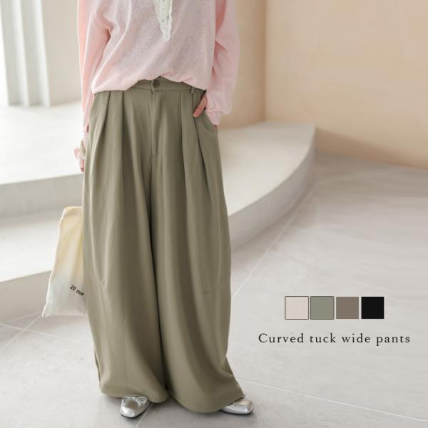 タックワイドカーブパンツ ボトムス ルーズ ドローコード付き【lsbtss26-1871】【即納：1...