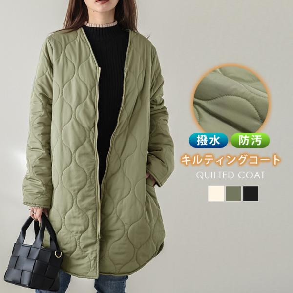 キルティングコート コート アウター レディース 撥水【lsot210-077】【即納：1-5営業日...