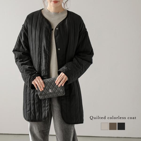 キルティング アウター ノーカラー コート ストライプ レディース【lsot301-38d】【co2...