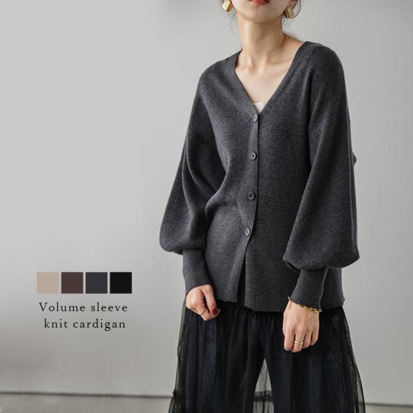 ニット カーディガン リブ トップス レディース  【lsot301-65b】【即納：1-5営業日】...