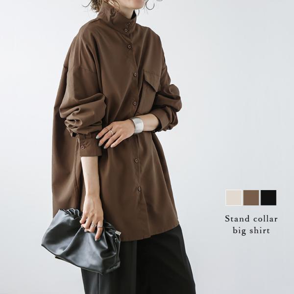 スタンドカラーシャツ オーバーシャツ 【lsot304-649】【to25】【即納：1-5営業日】【...