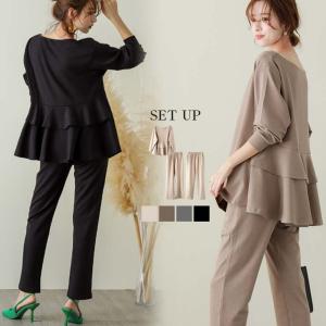 セットアップ  2点セット 2Type ボートネック セットアイテム トップス  【lsse208-771】【即納：1-5営業日】【送料無料】ヤ込1