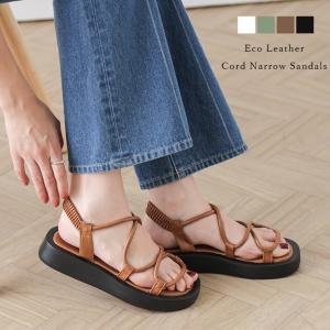 サンダル ウェッジソール 厚底 スクエアトゥ キレイめ 脚長効果 美脚