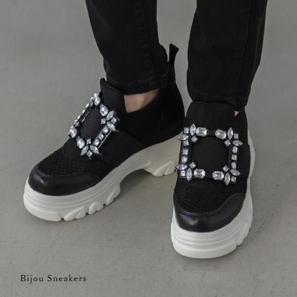 スニーカー ビジュー 厚底 ビジューバックル ボリュームソール スポーティー 靴  【lssh307...