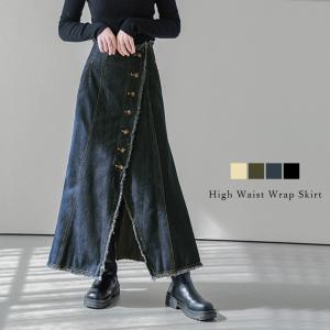 スカート ロング レディース デニム ラップスカート マキシ丈 ロングスカート【lssk301-416】【bo25】【即納：1-5営業日】【送料無料】ヤ込1