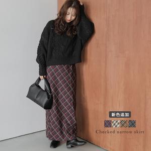 チェック柄 ナロウスカート タイトスカート ロングスカート Iライン【lsskaw25-1514】【即納：1-5営業日】【送料無料】メ込2