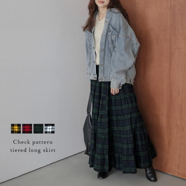 タータンチェック柄 ティアード ロングスカート ウエスト総ゴム スタイルアップ【lsskaw25-1...