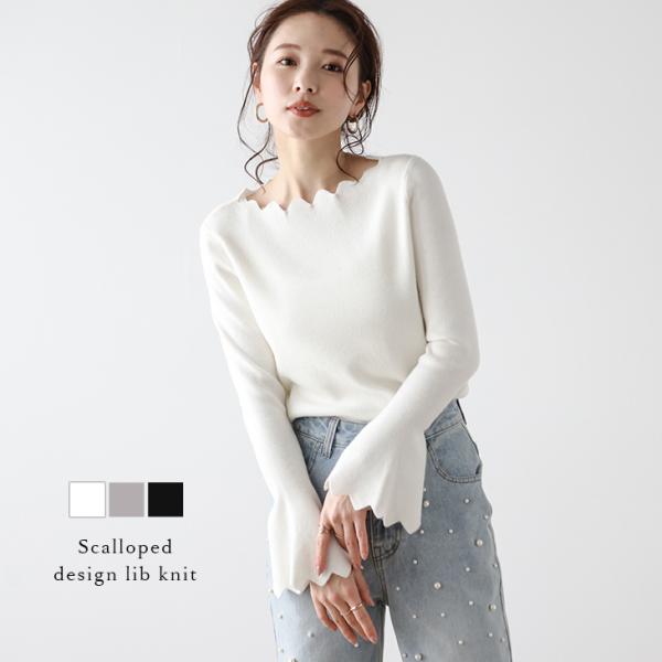 リブニット スカラップ 半袖 長袖 フェミニン 2025春夏新作【lsss24-tp108】【to2...