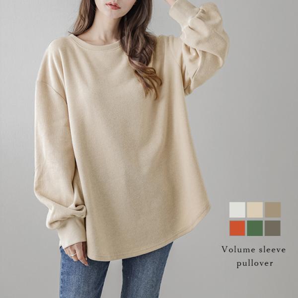 トップス カットソー ギャザー 大人カジュアル【lstp207-332】【即納：1-5営業日】【送料...