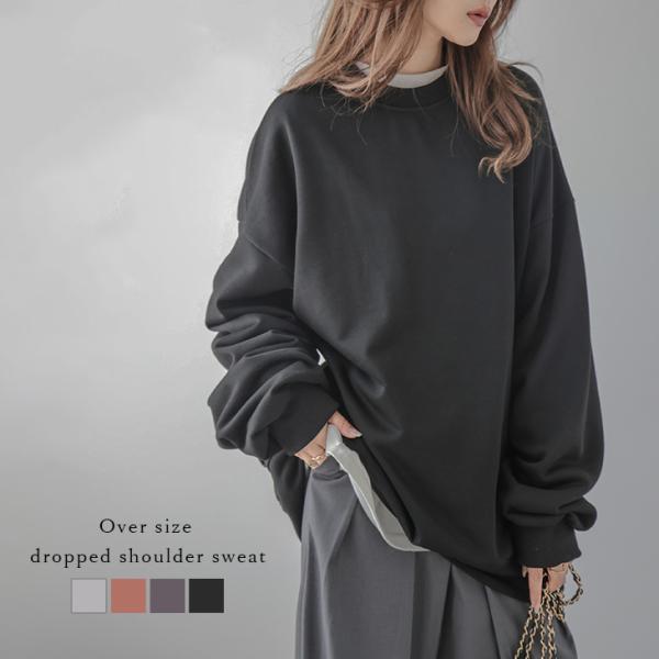 スウェット オーバーサイズ ドロップショルダー レディース【lstp306-348】【to25】【即...