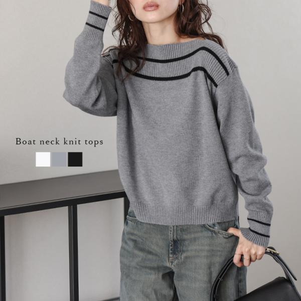 ハートロゴ 刺繍 ハイネック ニット トップス リブ 体型カバー  2025春夏新作【lstpaw2...