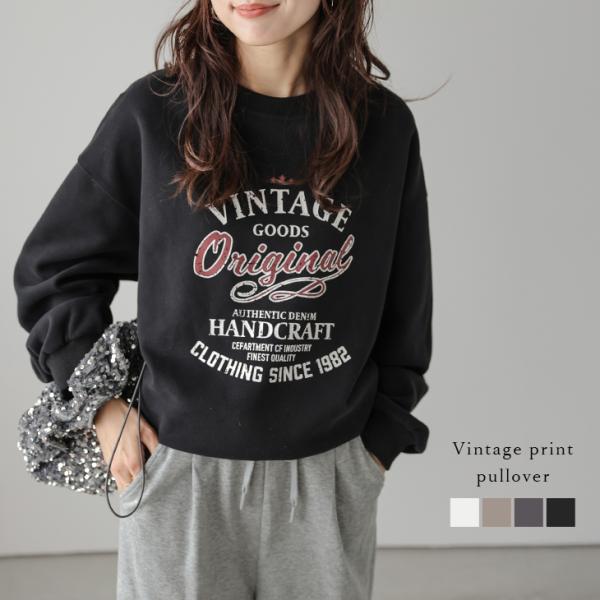 ロゴスウェット ヴィンテージプリント プルオーバー オーバーサイズ 【lstpaw24-858】【t...