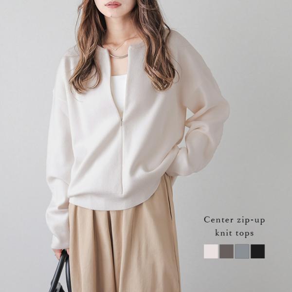 ニットトップス ジップアップ クルーネック キーネック 【lstpaw25-1609】【即納&amp;予約：...