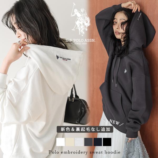 U.S. POLO ASSN. 別注 ロゴ刺繍 裏起毛 フーディ  【lstpaw25-pl003】...