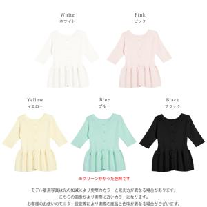 前後2way サマーニット ペプラム トップス...の詳細画像2