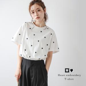 ハート トップス 刺繍 Tシャツ半袖 ラウンドネック 大人かわいい【lstpss24-346】【予約販売：（1）6月20日/（2）6月27日入荷予定順次発送】【送料無料】ユ込3｜lagemme