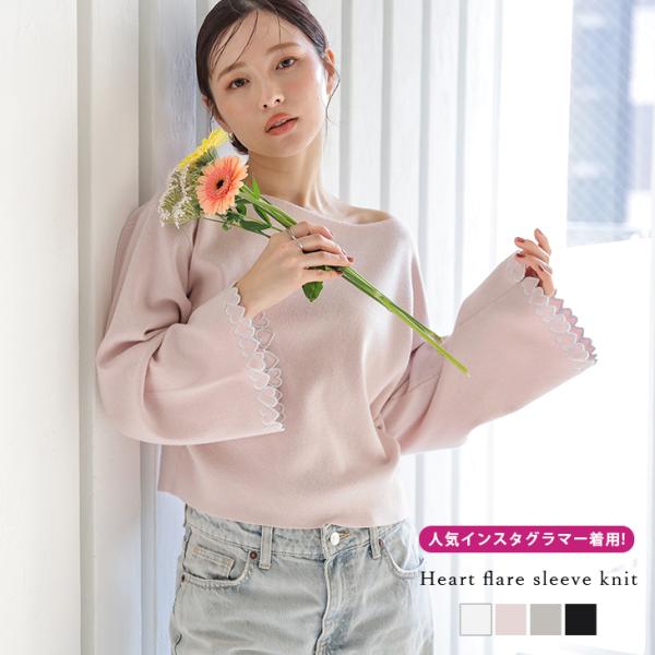 ハート 刺繍 フレアスリーブ トップス ニット ショート丈【lstpss24-890】【即納：1-5...