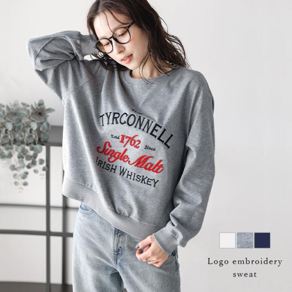 ロゴ スウェット 刺繍 ガゼット リブ 立体感 トレーナー  【lstpss25-1107】【即納：...