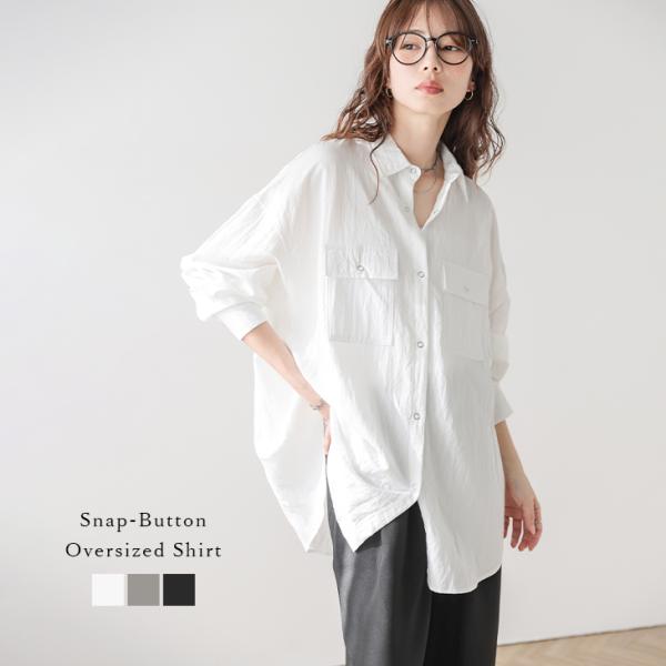 オーバーサイズシャツ レギュラーカラー フラップポケット スナップボタン シワ加工【lstpss26...