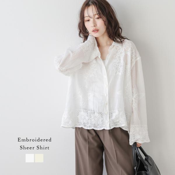 シアーシャツ 刺繍 スカラップ ブラウス トップス 長袖 羽織り コットン100％  【lstpss...